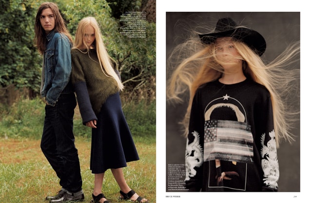 Vogue Meet Me In Montauk Jaime Perlman Studio